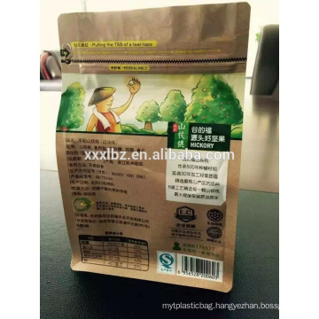 Wholesale printed one-way packaging coffee bean bag with degrassing valve